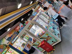 -大玩家超乐场(锦华路万达店)