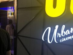 -UL城市影院(中亭街店)