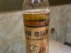 -草原饭店火锅