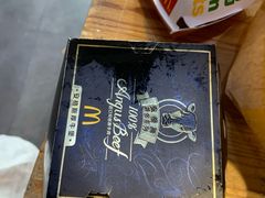 -麦当劳(望京国际商业中心店)