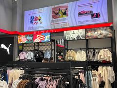 -PUMA品牌自营折扣店(苏州比斯特购物村店)