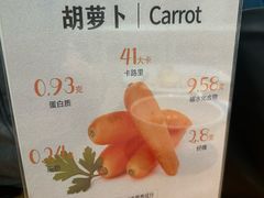 -鹈鹕素食餐厅自助餐部(正阳街店)