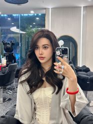 -IP SALON