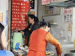 -蓉城西二道无名冒菜(西二道街店)