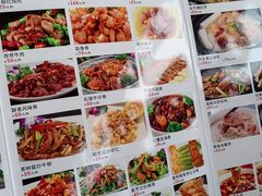 -美景家宴