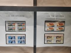 -上海邮政博物馆