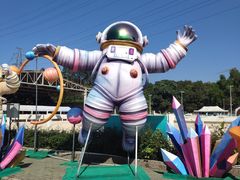 -观澜山水田园