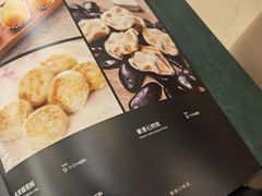 -口味堂(机场河店)