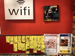 -隐酌火锅鸡(御河新城店)