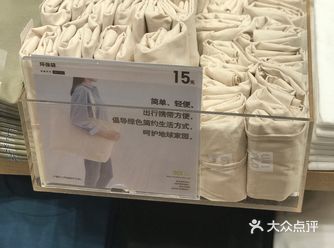 真的 现在的u系列做得一年比一年好了