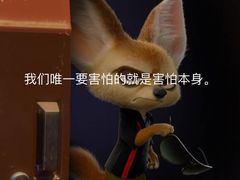 -幸福蓝海国际影城(宜昌水悦城店)