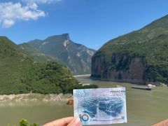 -白帝城·瞿塘峡景区