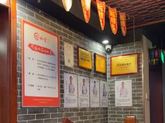 -裕和堂中医推拿艾灸(太古汇臻品店)