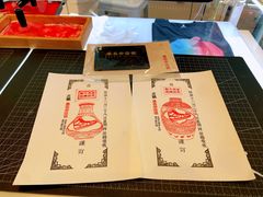 -JORDAN(东方广场店)