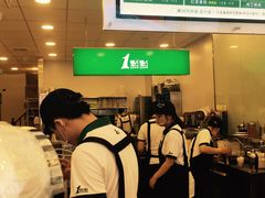 -1点点(二七万达店)