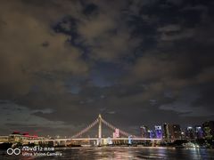 -闽江夜游台江旅游码头