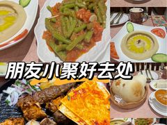 -BRBR叙利亚餐厅(总店)