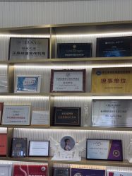 -杭州奥拉克医疗美容门诊部
