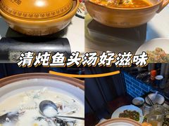 -千岛湖小鱼儿·淳安匠心农家菜