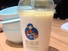 -宝葫芦西北茶食铺(中发源店)