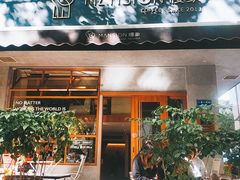 门面-慢象咖啡(台江店)