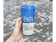 -志龙皇冠吃货椰子铺