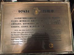 -上海老站(徐家汇店)