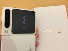 -华为授权体验店(华强北电子广场)