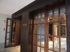 -杭州雅谷泉山庄酒店-餐厅