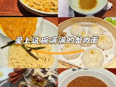 -裕兴记•蟹黄面馆(人民广场店)