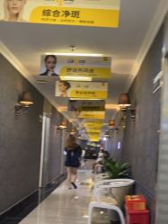 -深圳阳光医疗美容医院·旗舰店