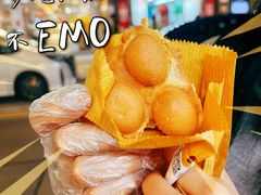 -低调高手大街小食 (總店)