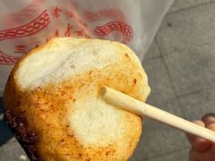 -三镇民生甜食馆(胜利街总店)