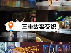 -虹桥艺术中心
