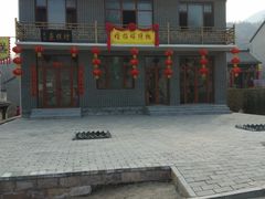 -黄金寨原生态旅游区
