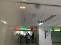 -民航总医院