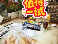 -天山传奇新疆菜(SKLP店)