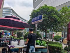 -福巷湘食小馆·猛火现炒(上海首店)