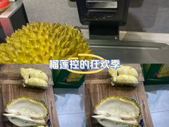 -盒马鲜生(联投广场店)