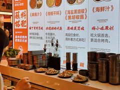 -杨小佳·齐齐哈尔烤肉·烤串(广州店)
