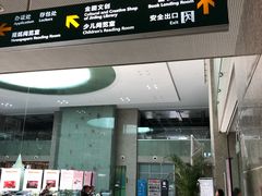 -金陵图书馆