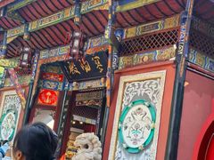 -丰都鬼城名山景区