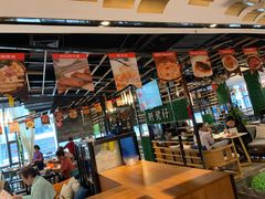 大堂-西酒时光(恒福店)