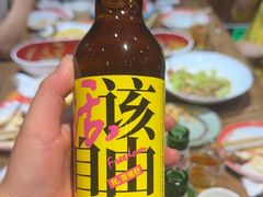 -永红源啤酒·烧烤·海鲜·大排档(青特城店)