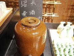 -杭州临平万丽酒店·燃餐厅(人民大道店)