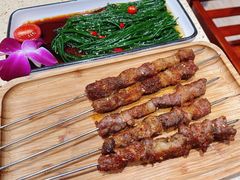 羊肉串-313羊庄铁锅烀羊肉(望京店)