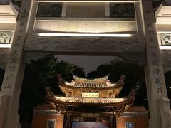 -晋江五店市传统文化旅游区