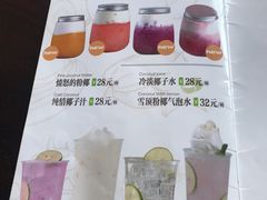 -三亚国光豪生度假酒店-椰语堂(国光豪生店)