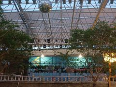 -凯德广场(学府店)