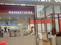 -Manner Coffee(港汇恒隆广场店)